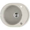Kép 3/3 - SRD_483T -  LAVEO DAFNE MINI egymedencés mini cseptálcás gránit mosogató 580x470 dugókiemelővel bézs