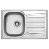 Kép 2/6 - 505998+SAP4-B090 - StrongSinks S1 Nisa rozsdamentes mosogató szatén 780x480 mm + ZEGOR rozsdamentes szögletes csaptelep szett