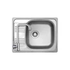 Kép 1/6 - 506001 - StrongSinks S1 Odra  rozsdamentes mosogató polírozott 503x652